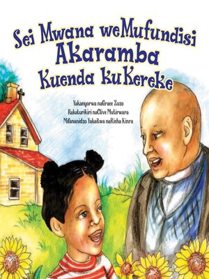 cover image of Sei Mwana weMufundisi Akaramba Kuenda kuKereke